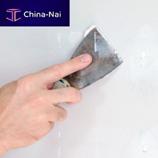 Protective coating FLLMASSEfillingsmoothingoutdoor