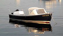 Outboard small boat 20classic