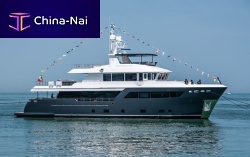 Cruising super-yacht ARCHIPELAGOflybridge