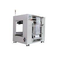 Vertical bagging machine automatic
