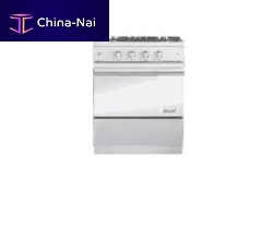 Gas range cooker WG 731 G