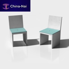 Contemporary chair ELIUMoutdoorfiber-reinforced concretehigh-performance concrete