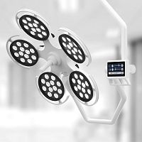 Ceiling-mounted surgical light LD5LED97with control panel
