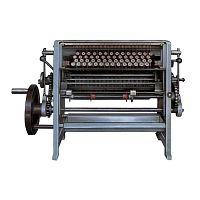 Horizontal punching machine SGU001