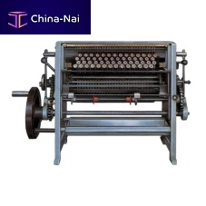 Horizontal punching machine SGU001