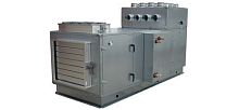 Air handler for ships