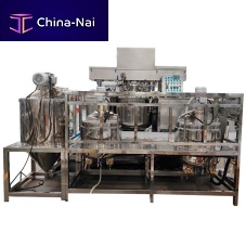 Vacuum emulsifier RHJZ seriesfor the cosmetics industryfor the food industryfor the pharmaceutical industry