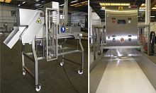 Industrial mincer