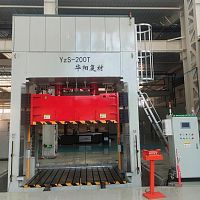 Manual press YzS-200ThydrauliccompressionSMC molding