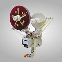 Compact labelling machine LabelJack