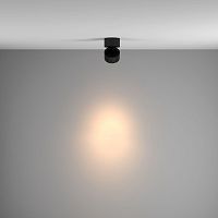 Ceiling-mounted downlight YINLEDroundIP20