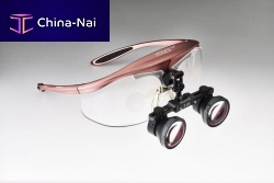 Glasses-type binocular loupe Keeler Galilean Hi-Reswith flip-up system