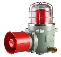 Alarm sounder with flashing beacon AESL-150awith steady beaconIP66IP67