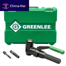 Hydraulic punching tool 7904SB