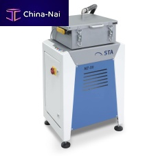 Process centrifuge NZ-50chipmulti-purposewastewater
