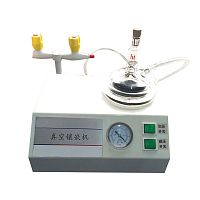 Insertion machine XQ-2000