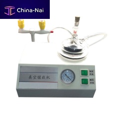 Insertion machine XQ-2000