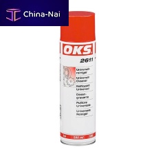 Cleaning spray 2611degreasingfor metalfor plastics
