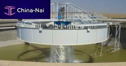 Flocculation plant