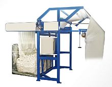 Tubular fabric slitting machine AT 240 Sautomatic