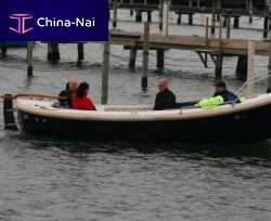 Inboard small boat