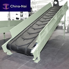 Belt conveyor with adjustable slopetransportwide