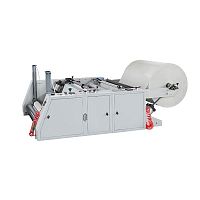 Automatic slitting machine LSQ series