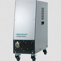 Energy storage system