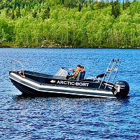 Outboard day fishing boat 6.0/6.8planing hullwith enclosed cockpitcenter console