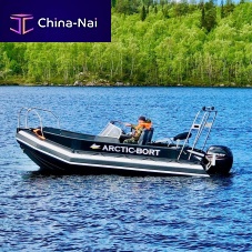 Outboard day fishing boat 6.0/6.8planing hullwith enclosed cockpitcenter console