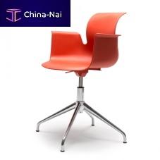 Contemporary chair PROindoorpolished aluminumpolypropylene