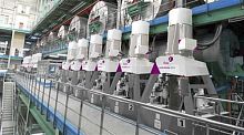 Sugar centrifuge ZUKA®processverticalbatch
