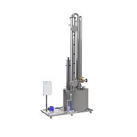 Wet gas scrubber UTB chemical