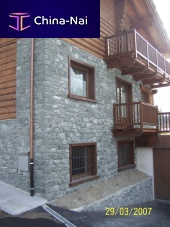 Stone wall cladding exteriorageddecorative