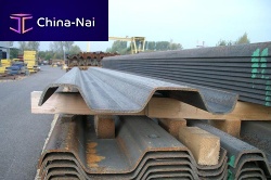 Metal profile KD VIconstruction