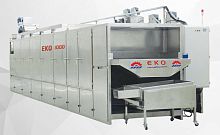 Almond roasting machine EKO seriesfor nutspeanutcontinuous