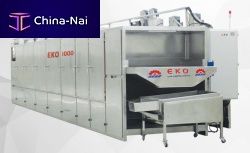 Almond roasting machine EKO seriesfor nutspeanutcontinuous