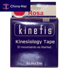 Cotton bandage 47898polyurethaneelastichypoallergenic