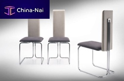 Contemporary chair LINDAfabricsled basehome
