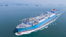 LNG carrier cargo ship LNGC