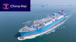LNG carrier cargo ship LNGC