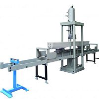 Modular machine frame 2.1301