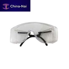 UV protective glasses ZOL124