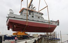 Pollution control boat MAILIAO MARINEinboardaluminumrigid hull