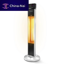 Floor infrared patio heater IRS 2000 Eelectrichomemobile