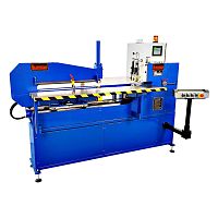 Circular shear 3/1300 hydraulicsheet metalmotorized