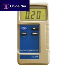 X-ray detector TM-91Ngammabeta radiationindustrial