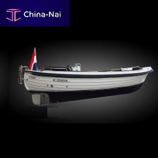 Outboard center console boat 6.75 CLASSICclassicsport-fishing8-person max.