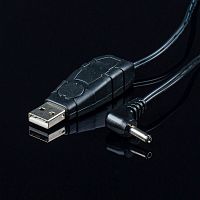 Handheld battery charger 501/048USB