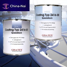 Polyurethane paint 2416single-componentsolvent-freewater-based